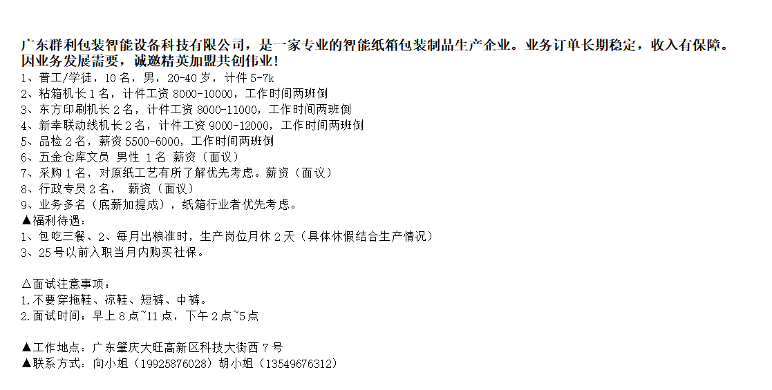 b6752d99fad3d277c2d0ac2bcd26a55.png