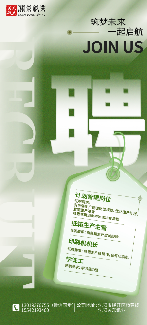 1748847923992553.png image.png