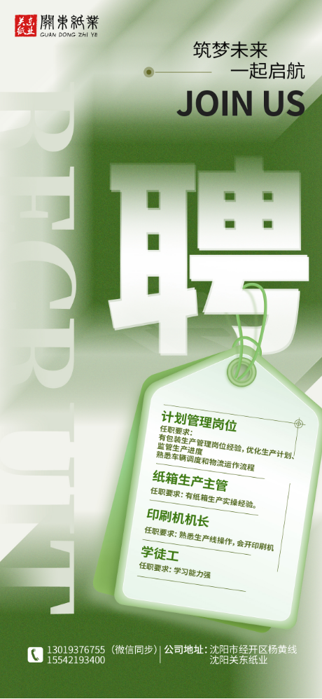 1749028089781646.png ff832c2d468dc11d8066a97d99714b4.png