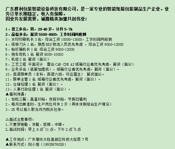 1770281849286560.png cfc2f61dfd80c8b0f2de7eda91b7b27a.png