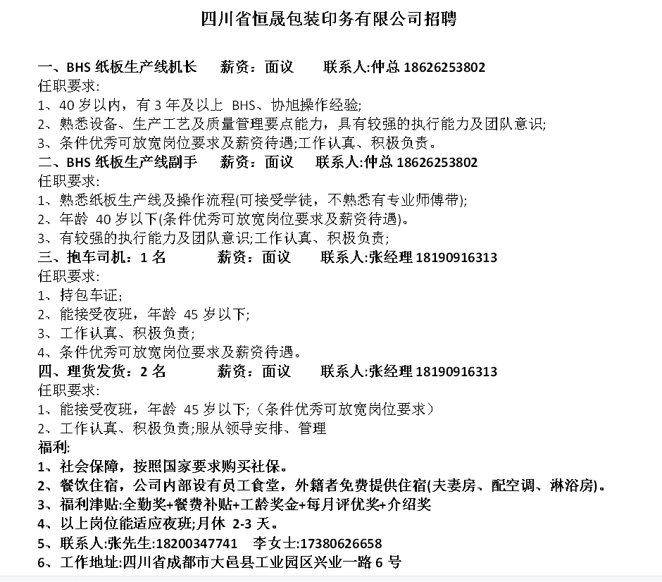 0bf191a633314b51013ddc3289150bd2.png