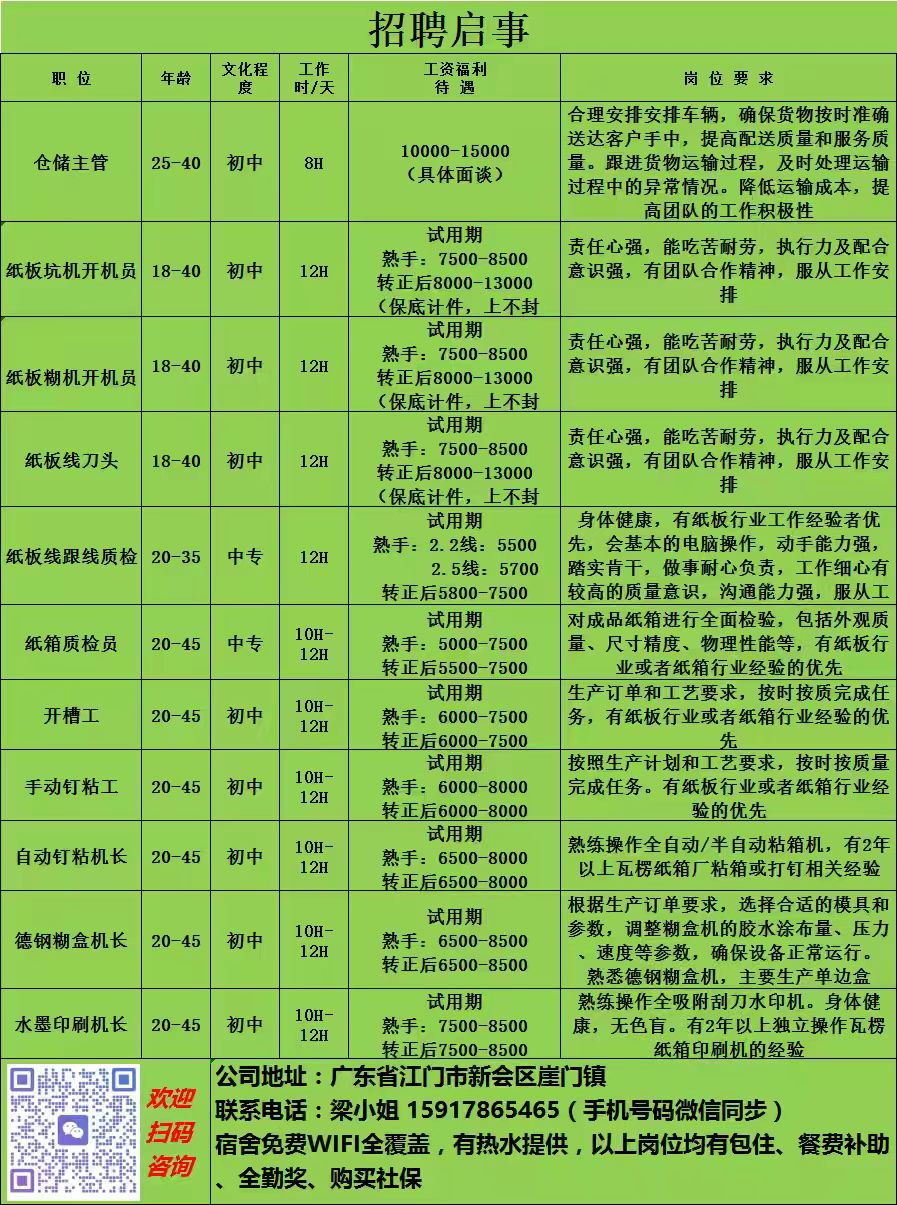 1773734822792327.jpg 759e603714802f4c67edab7747642404.jpg